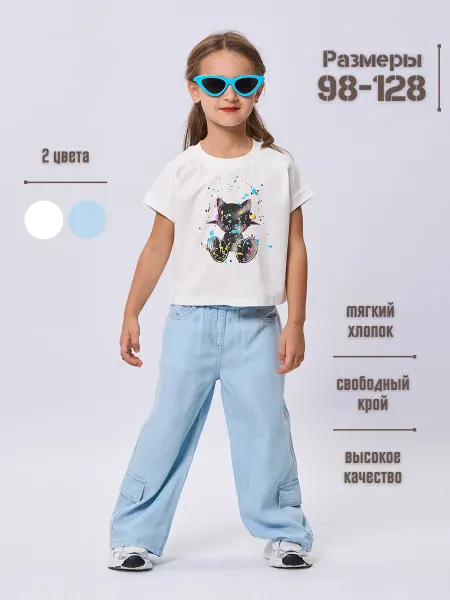 Deloras Футболка