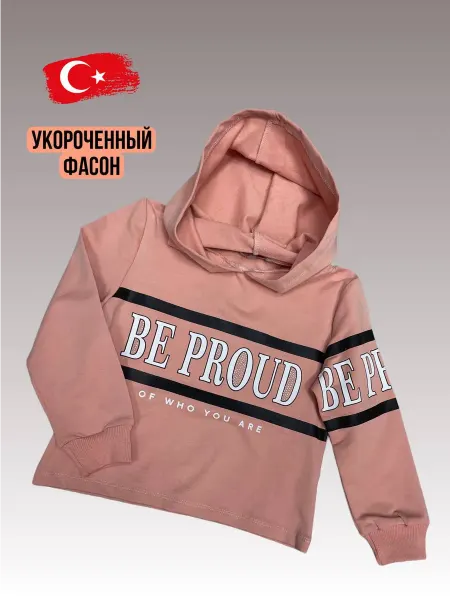 TOONTOY худи