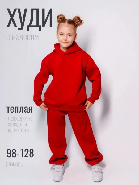 A&E Худи с начесом