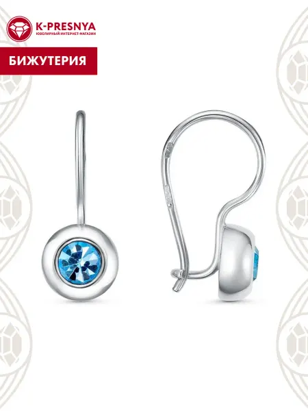 Красная Пресня Серьги бижутерия