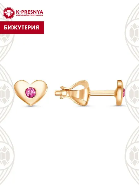 Красная Пресня Серьги бижутерия
