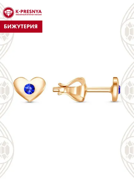 Красная Пресня Серьги бижутерия