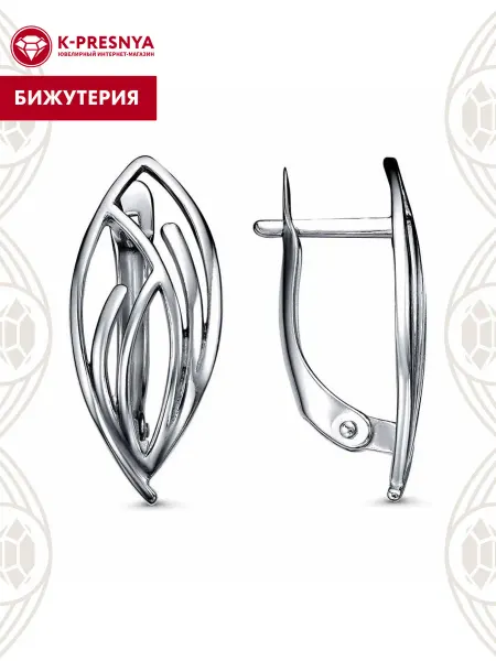 Красная Пресня Серьги бижутерия