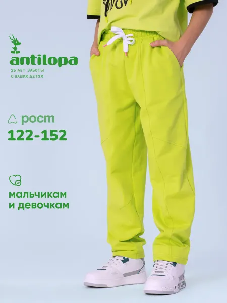 Antilopa Штаны детские спортивные