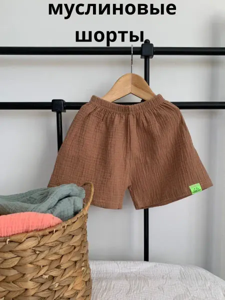 СМИККА Шорты спортивные
