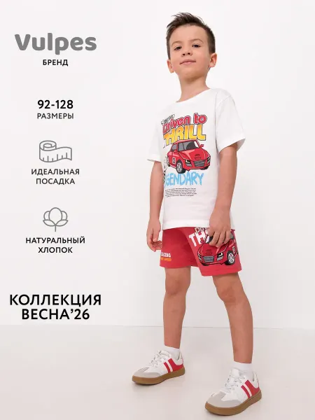 Vulpes Шорты