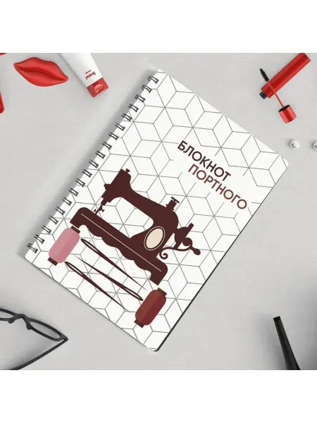Эксперт Блокнот Блокнот Портного