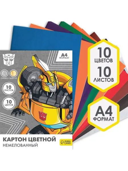 LISIK. Картон цветной