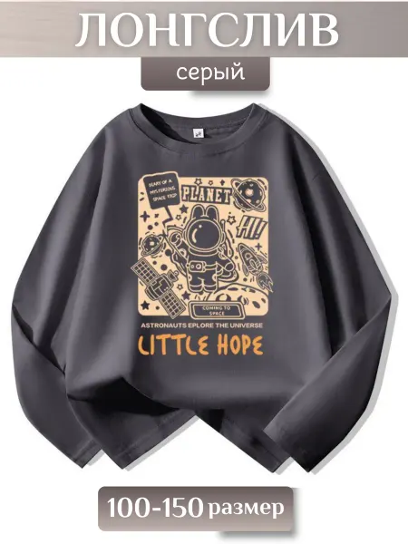 Mimi*Shop Детский лонгслив