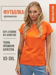 Футболка M.S.