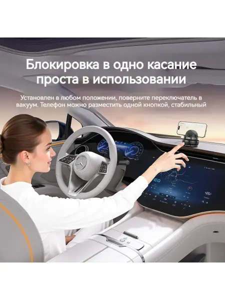 Yesido Черный встроенный мобильный телефон
