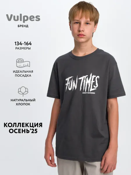 Vulpes Футболка оверсайз