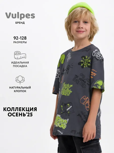 Vulpes Футболка оверсайз
