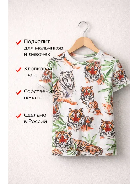 Аксолька Футболка с принтом