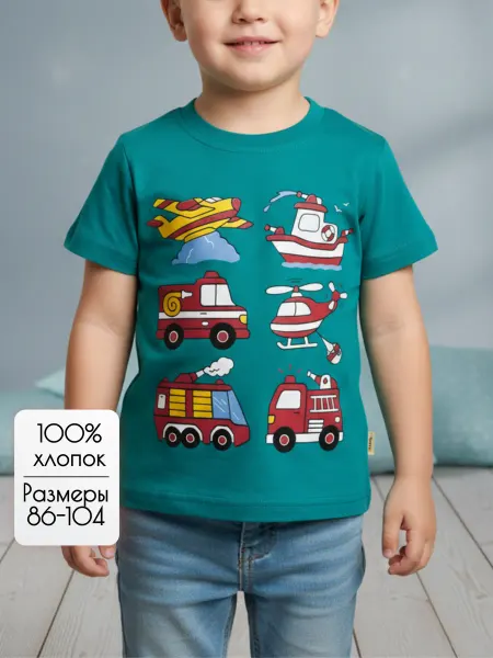 Футболка для малышей