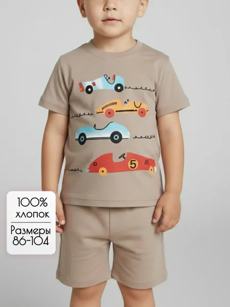 Футболка для малышей