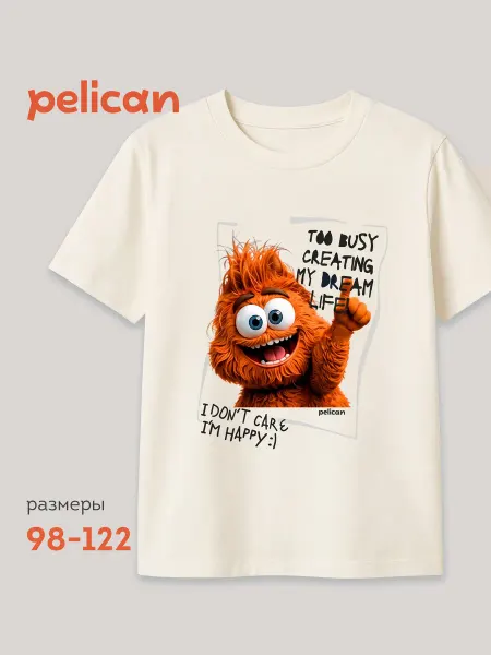Pelican Футболка для мальчика