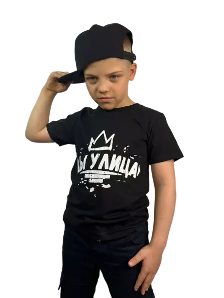 Hit&Mila Футболка мы улица