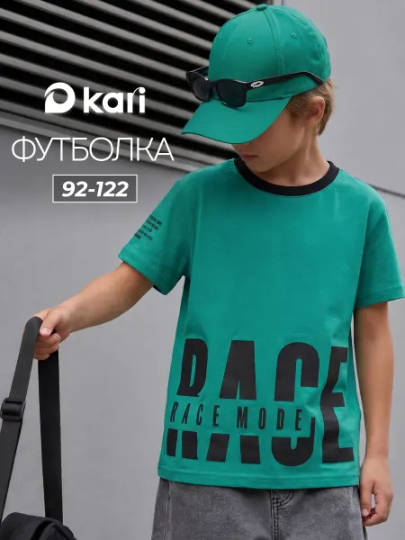 KariKids Футболка детская зеленая с принтом