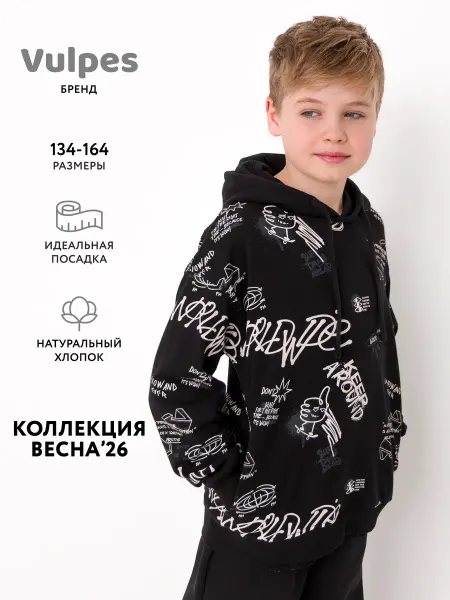Vulpes Худи оверсайз