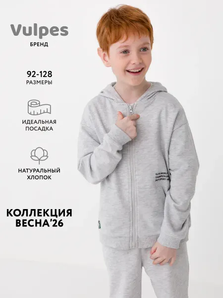 Vulpes Толстовка оверсайз