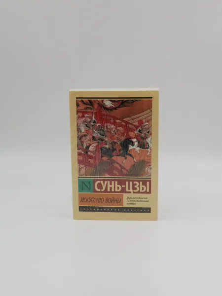 1000 Каталог Книга