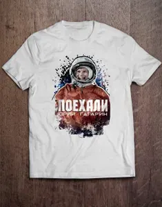 Футболка BeeKey 1 шт