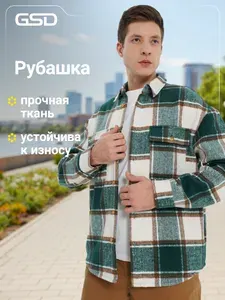 Рубашка GSD