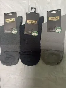 Носки мужские, 3 пары