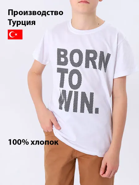 Одежда для подростков Футболка