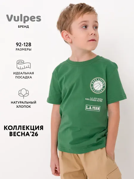 Vulpes Футболка оверсайз