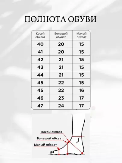 Сапоги резиновые, болотные, защита от воды, до бедра