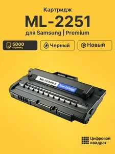Картридж для Samsung ML-2251
