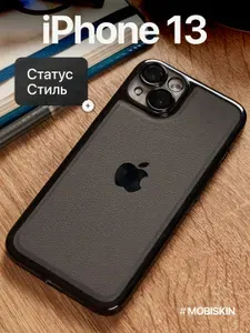 Чехол на айфон 13
