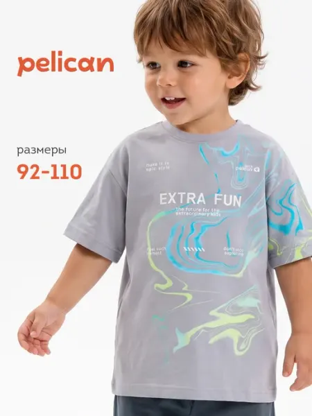 Pelican Футболка для мальчиков