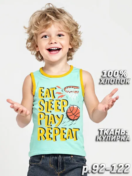 Майка детская