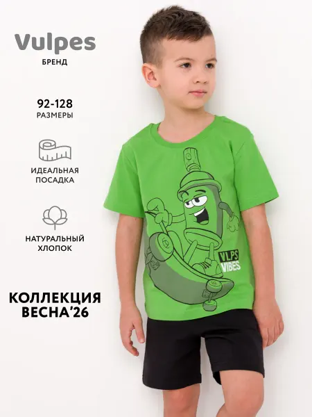 Vulpes Футболка оверсайз