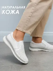 Босоножки PRONITA