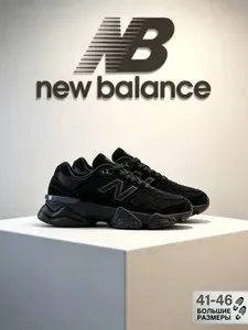 Кроссовки New Balance