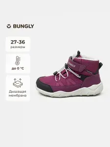 Ботинки BUNGLY