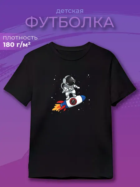Футболка с принтом