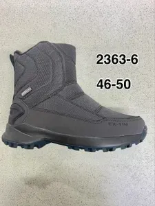 Дутики EX-TIM