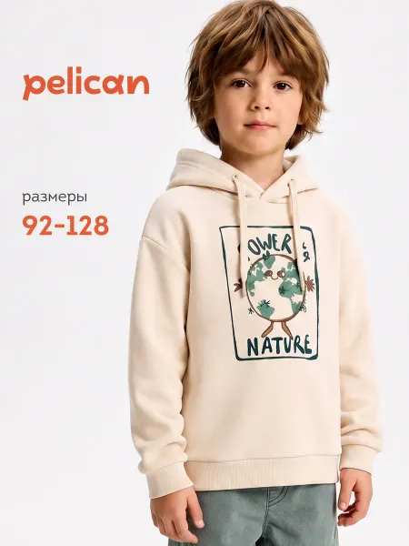 Pelican Детское худи летнее