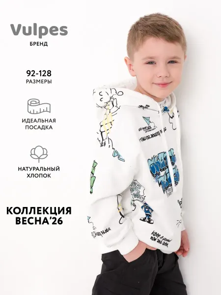 Vulpes Худи оверсайз