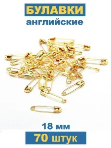 Булавка 1.8 см, 70 шт., цвет: золотой