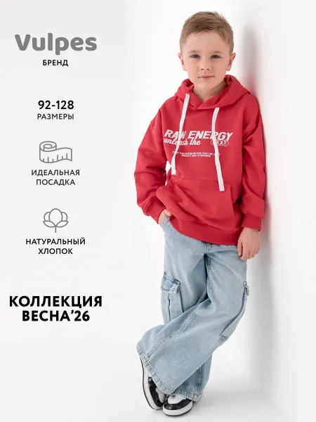 Vulpes Худи оверсайз