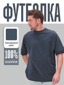 Футболка SAMO