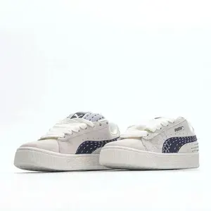 Кроссовки PM Suede