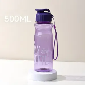 My Bottle Шейкер спортивный, 500 мл