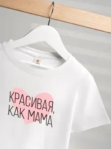 Футболка Happyfox Для девочек
